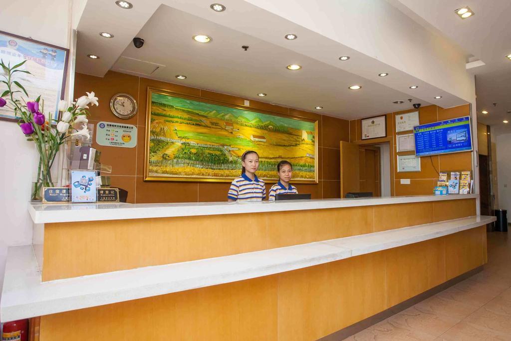 7Days Inn Shijiazhuang Bachang Street Heping Hospital Buitenkant foto