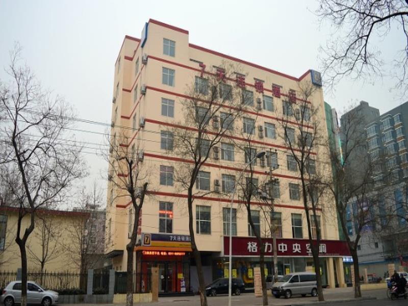 7Days Inn Shijiazhuang Bachang Street Heping Hospital Buitenkant foto